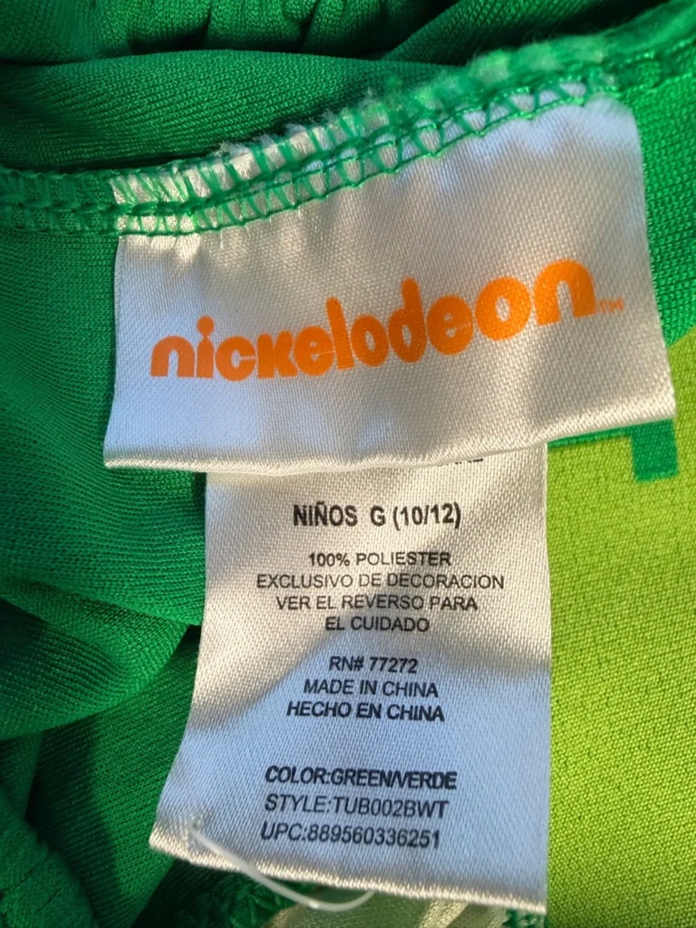 Nickelodeon TMNT Athletic Shorts Boys 10/12 Ninja Turtles Green